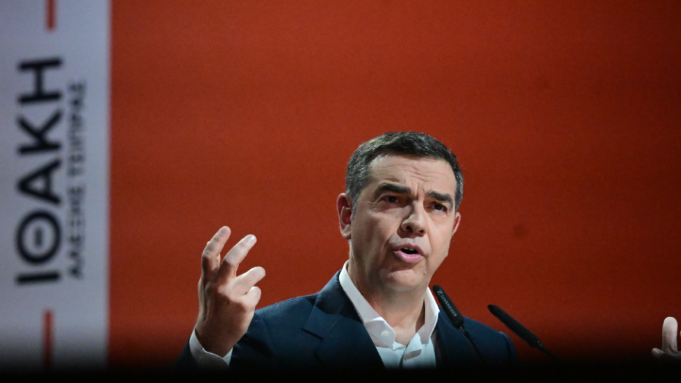 Τσίπρας Παλλάς